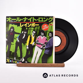 Rainbow All Night Long 7" Vinyl Record - In Sleeve