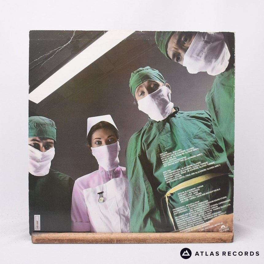 Rainbow - Difficult To Cure - Insert LP Vinyl Record - VG+/EX