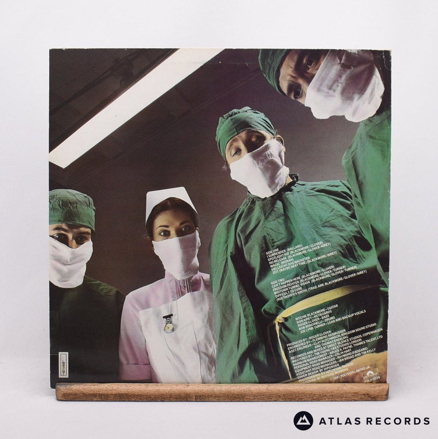 Rainbow - Difficult To Cure - LP Vinyl Record - EX/EX