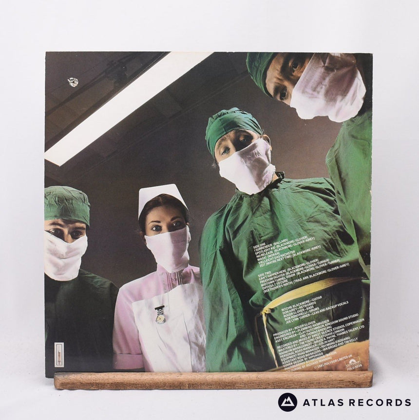 Rainbow - Difficult To Cure - LP Vinyl Record - EX/EX