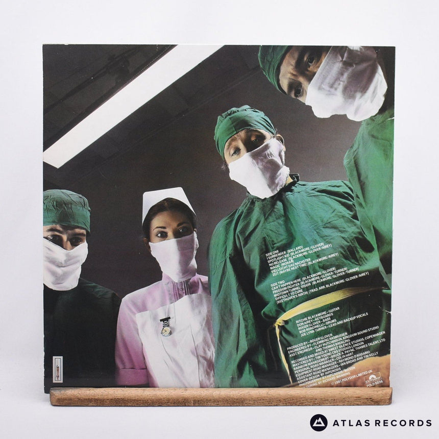 Rainbow - Difficult To Cure - LP Vinyl Record - EX/EX