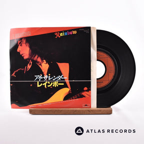Rainbow I Surrender 7" Vinyl Record - In Sleeve