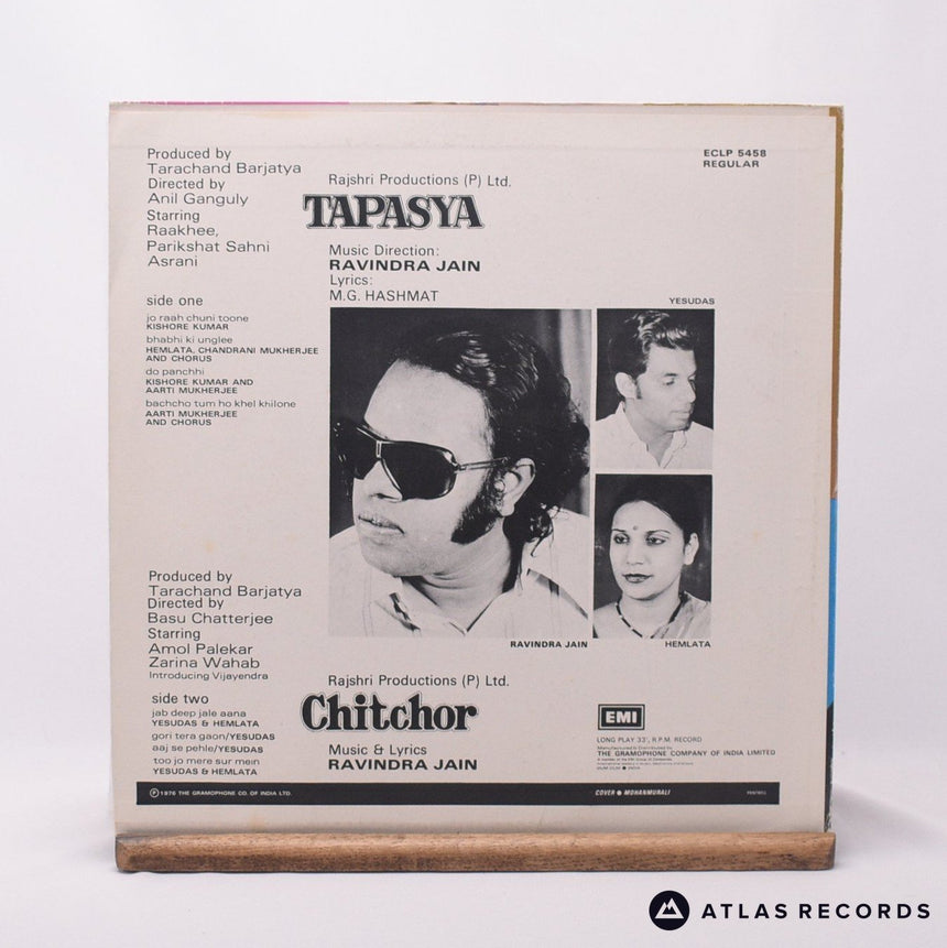 Ravindra Jain - Tapasya / Chitchor - LP Vinyl Record - VG+/EX