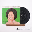 Rebecca Pan Rebeecca Pan Vol. 1 7" Vinyl Record - Front Cover & Record