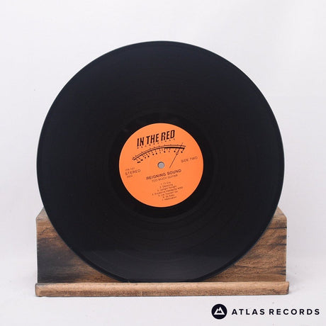 Reigning Sound - Too Much Guitar - Us LP Vinyl Record - VG+/EX