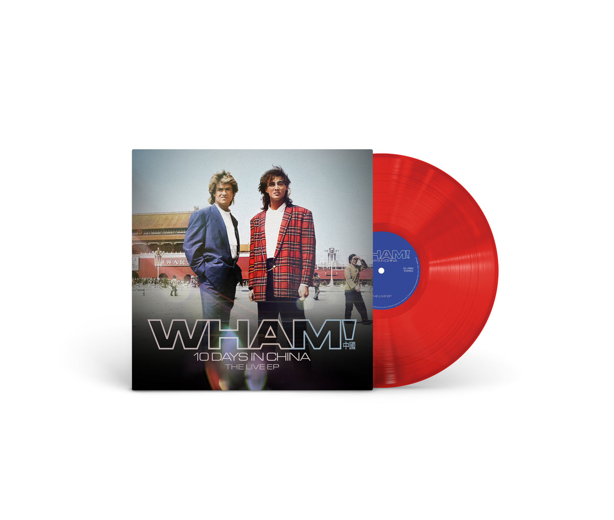 WHAM! - 10 Days in China - The Live EP - 12" Vinyl Record