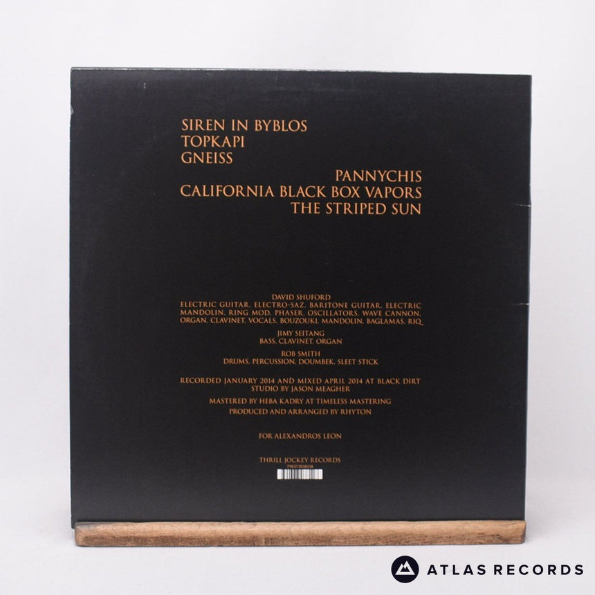 Rhyton - Kykeon - LP Vinyl Record - EX/EX