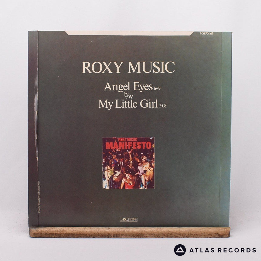 Roxy Music - Angel Eyes - Strawberry 12" Vinyl Record - VG+/EX