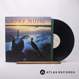 Roxy Music Avalon LP Vinyl Record - Front Cover & Record