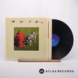 Rush Signals LP Vinyl Record - Front Cover & Record