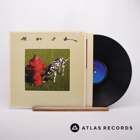 Rush Signals LP Vinyl Record - Front Cover & Record