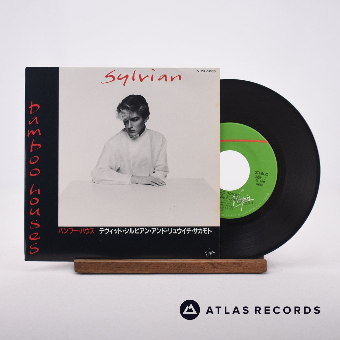 Ryuichi Sakamoto & David Sylvian Bamboo Houses • Bamboo Music 7" Vinyl Record - Front Cover & Record