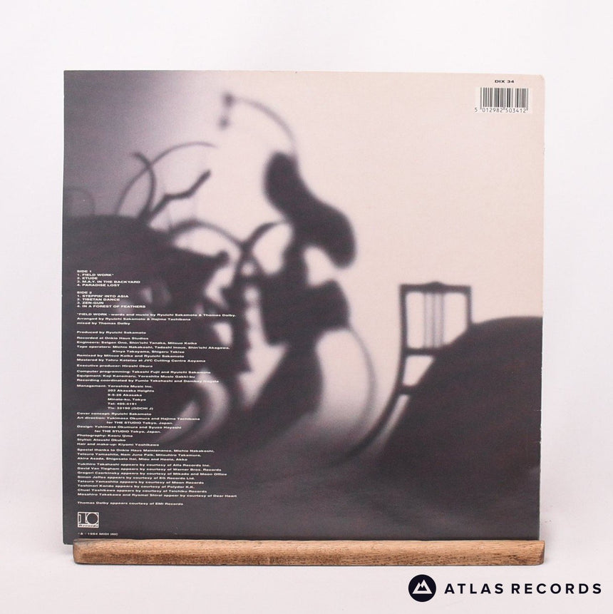 Ryuichi Sakamoto - Illustrated Musical Encyclopedia - LP Vinyl Record - EX/EX