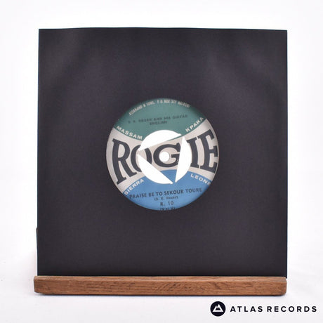 S. E. Rogie Praise Be To Sekour Toure 7" Vinyl Record - In Sleeve