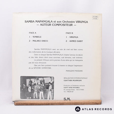 Samba Mapangala - Samba Mapangala Et Son Orchestre Virunga - LP Vinyl Record