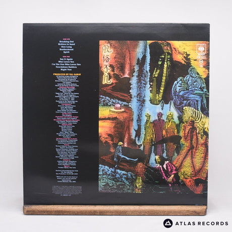 Santana - Beyond Appearances - LP Vinyl Record - EX/EX