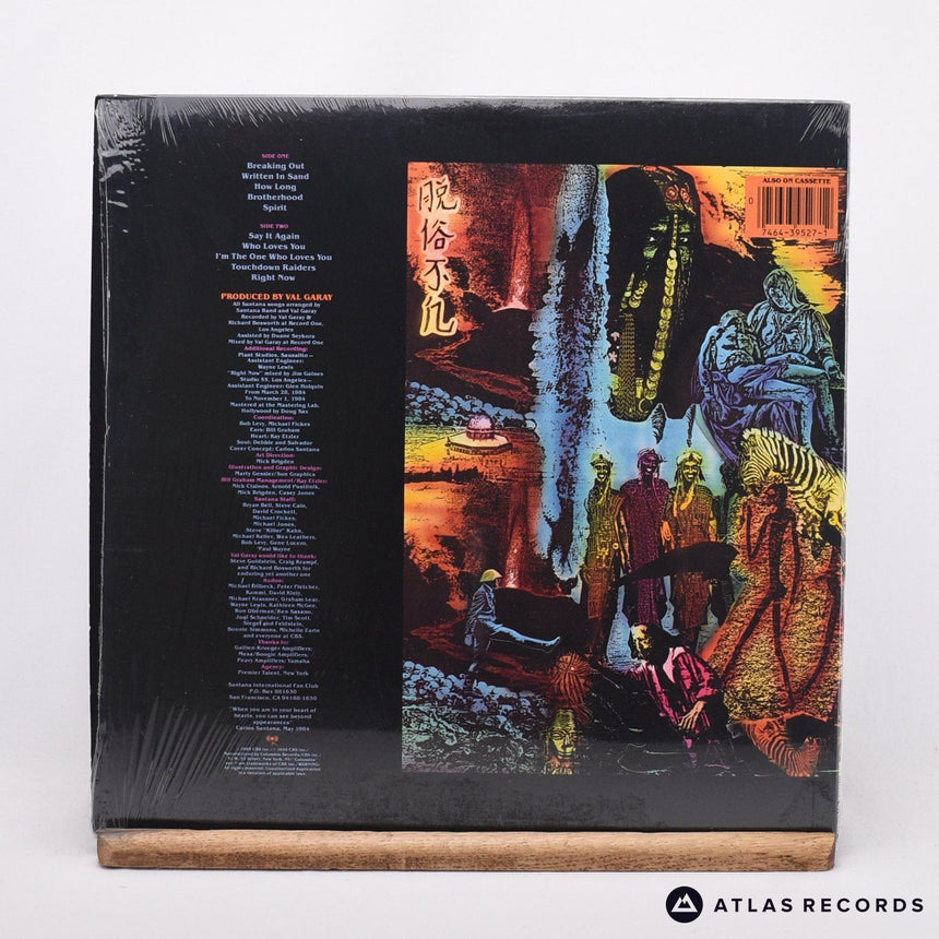 Santana - Beyond Appearances - LP Vinyl Record - EX/EX