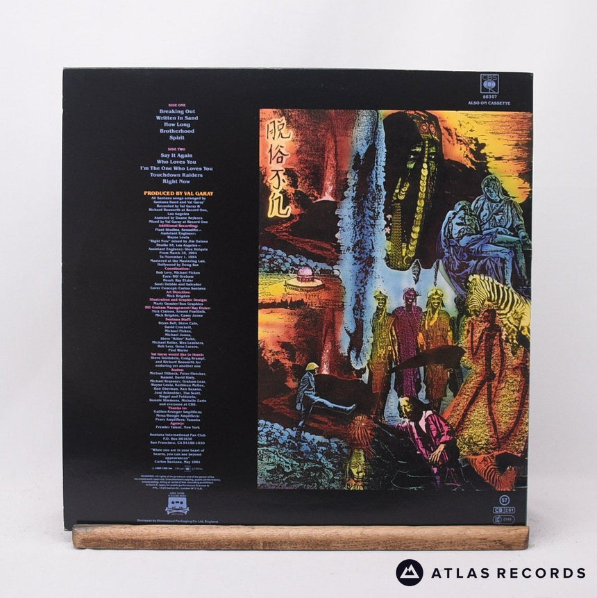 Santana - Beyond Appearances - LP Vinyl Record - EX/EX