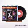 Saxon Heavy Metal Thunder 7" Vinyl Record - Front Cover & Record