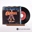 Saxon Suzie Hold On 7" Vinyl Record - In Sleeve