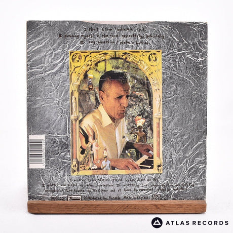 Sebadoh - Skull - 7" Vinyl Record - EX/EX