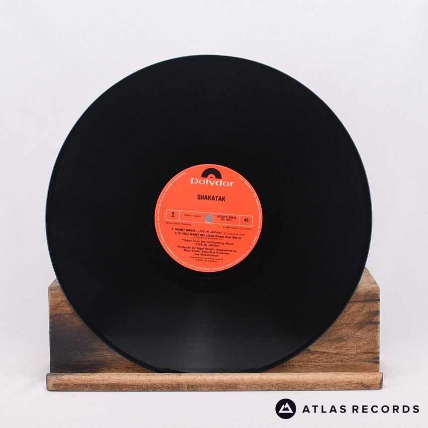 Shakatak - Don't Blame It On Love - 12" Vinyl Record - EX/EX