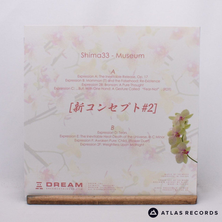 Shima33 - Museum - 180G White Limited Edition LP Vinyl Record - NM/EX