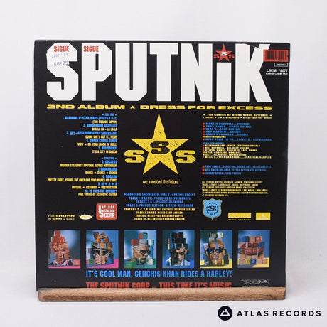 Sigue Sigue Sputnik - Dress For Excess - LP Vinyl Record - EX/EX