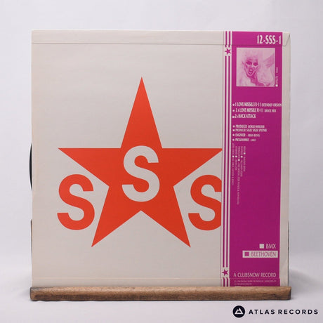 Sigue Sigue Sputnik - Love Missile F1-11 - 12" Vinyl Record - EX/EX