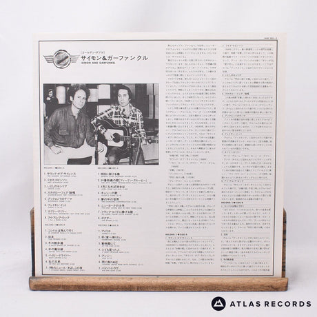 Simon & Garfunkel - Simon And Garfunkel - 2 x LP Vinyl Record - EX/EX