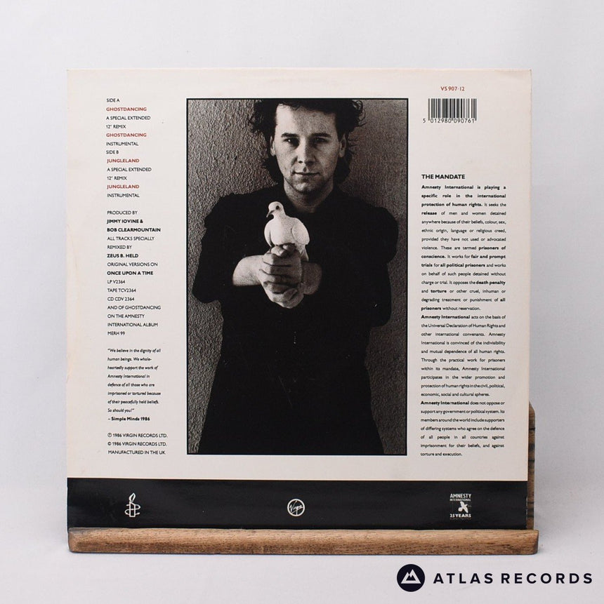 Simple Minds - Ghostdancing / Jungleland - Townhouse 12" Vinyl Record - EX/EX