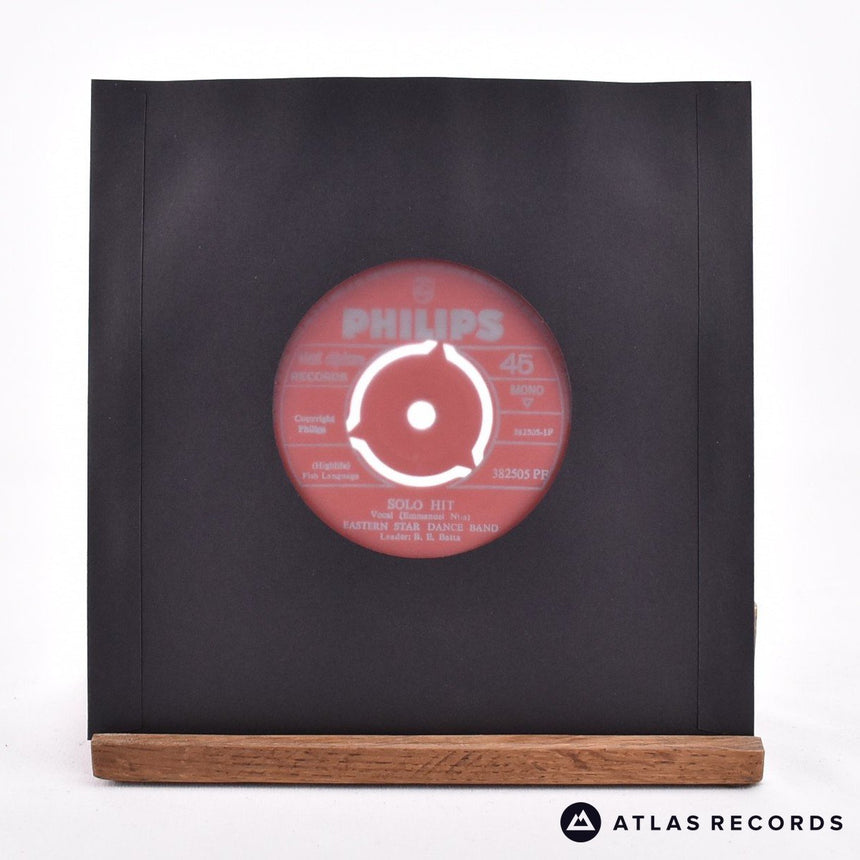 Sir Victor Uwaifo & His Melody Maestroes - Sesese - 7" Vinyl Record - VG