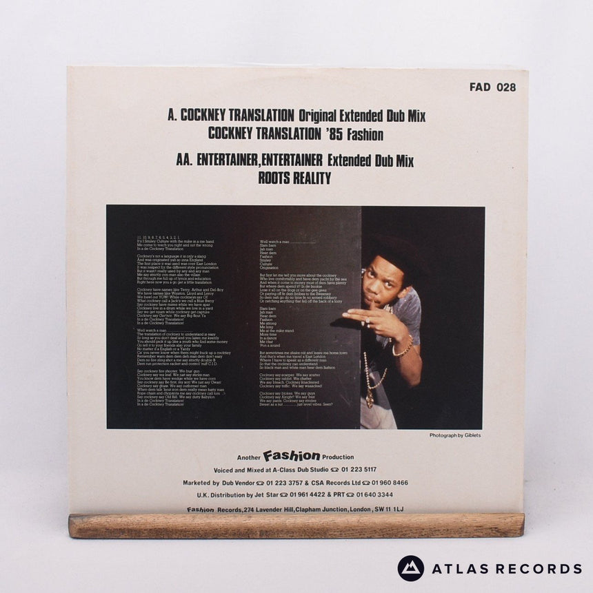 Smiley Culture - Cockney Translation - 12" Vinyl Record - VG+/VG+