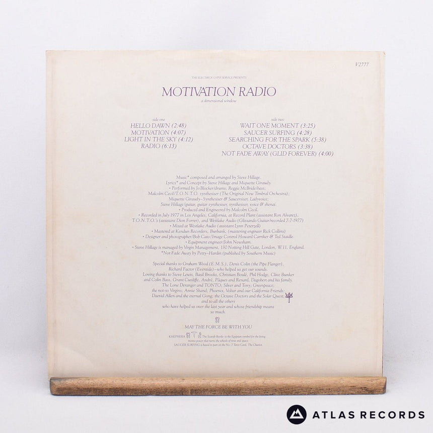 Steve Hillage - Motivation Radio - Reissue LP Vinyl Record - VG+/VG+