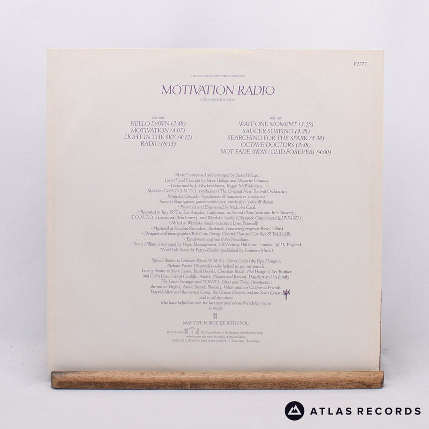 Steve Hillage - Motivation Radio - First Press LP Vinyl Record - EX/EX