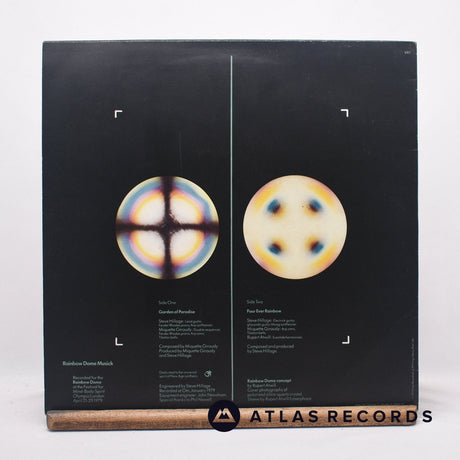 Steve Hillage - Rainbow Dome Musick - LP Vinyl Record - EX/EX