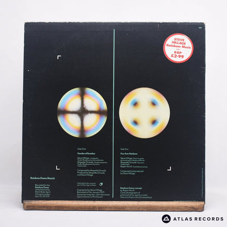Steve Hillage - Rainbow Dome Musick - LP Vinyl Record - VG+/EX