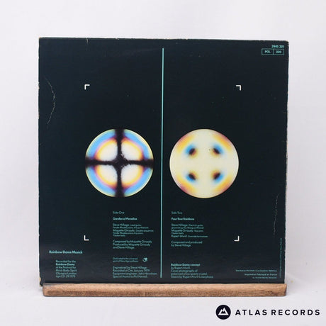 Steve Hillage - Rainbow Dome Musick - LP Vinyl Record - EX/EX