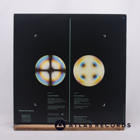 Steve Hillage - Rainbow Dome Musick - A-1 B-1 LP Vinyl Record - EX/NM
