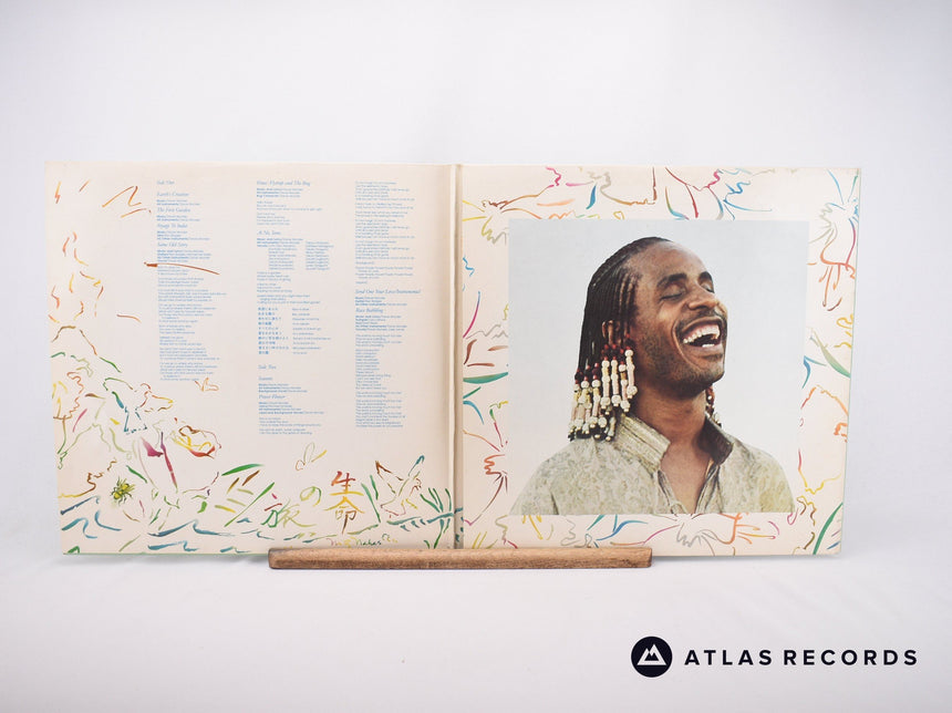 Stevie Wonder - Journey Through The Secret Life Of Plants - 2 x LP Vinyl Record