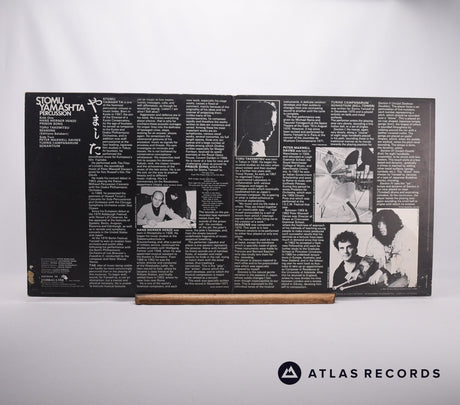 Stomu Yamash'ta - Prison Song - LP Vinyl Record - VG+/EX