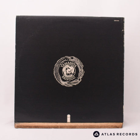 Stomu Yamash'ta - Raindog - LP Vinyl Record - VG+/EX