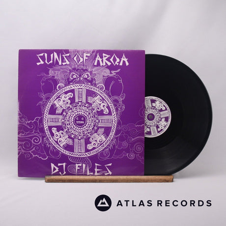 Suns Of Arqa Govinda's Dream 12" Vinyl Record - Front Cover & Record