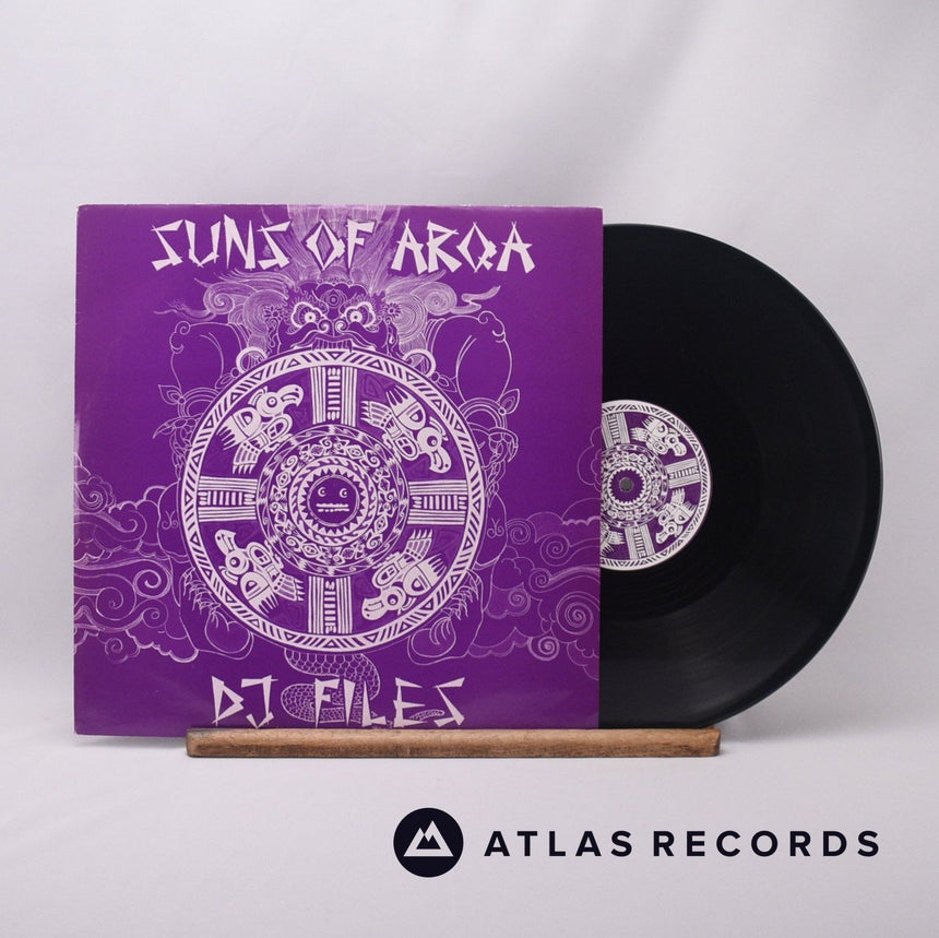 Suns Of Arqa Govinda's Dream 12" Vinyl Record - Front Cover & Record