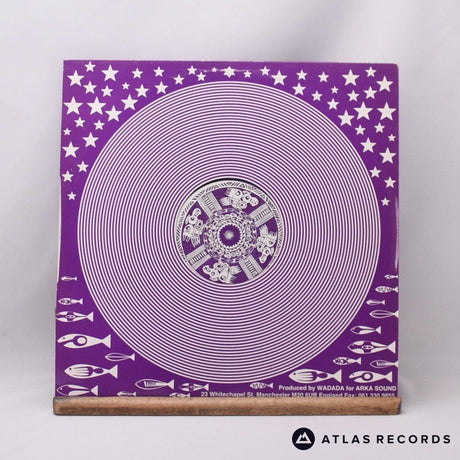 Suns Of Arqa - Govinda's Dream - Die-Cut Sleeve 12" Vinyl Record - EX/EX