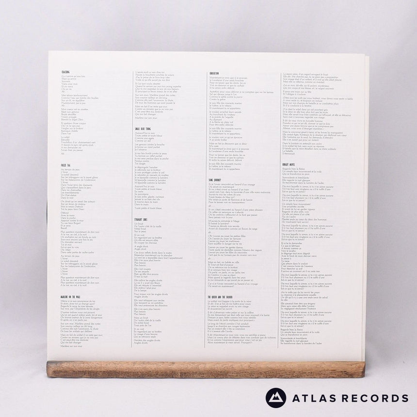 Suzanne Vega - Suzanne Vega - LP Vinyl Record - EX/EX