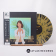 Synchro//Start 永​遠​の​愛 LP Vinyl Record - Front Cover & Record