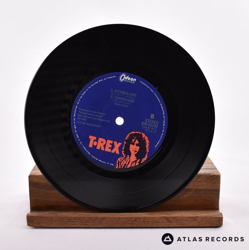 T. Rex - Children Of The Revolution - Lyric Sheet 7" Vinyl Record - EX/EX