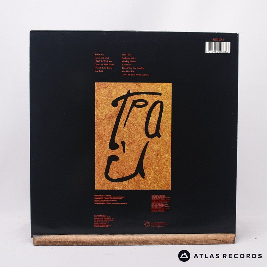 T'Pau - Bridge Of Spies - LP Vinyl Record - EX/EX