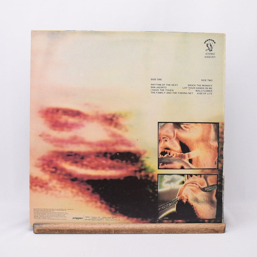 Peter Gabriel - Peter Gabriel 4 [Security] - LP Vinyl Record - VG+/EX